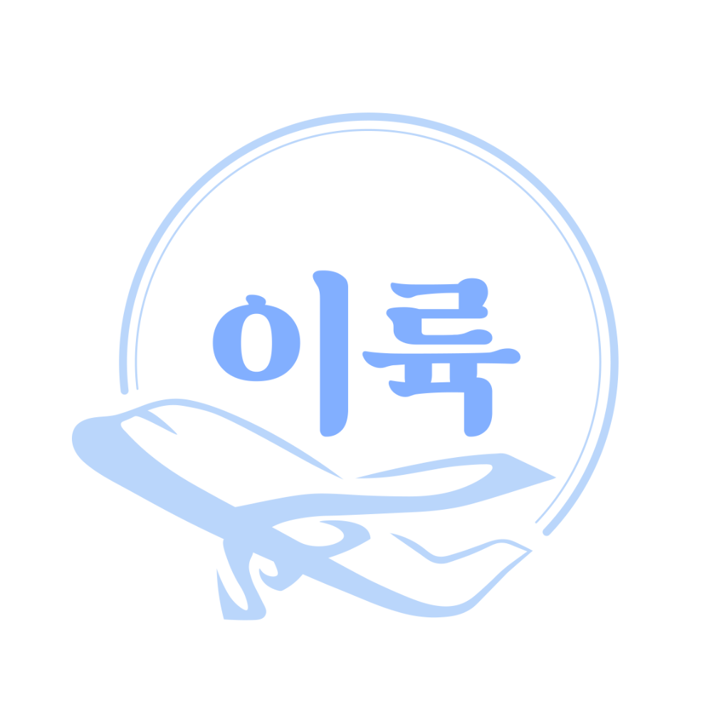 중앙집행위원회_logo