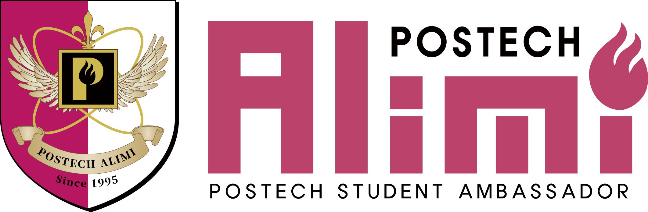 알리미_logo