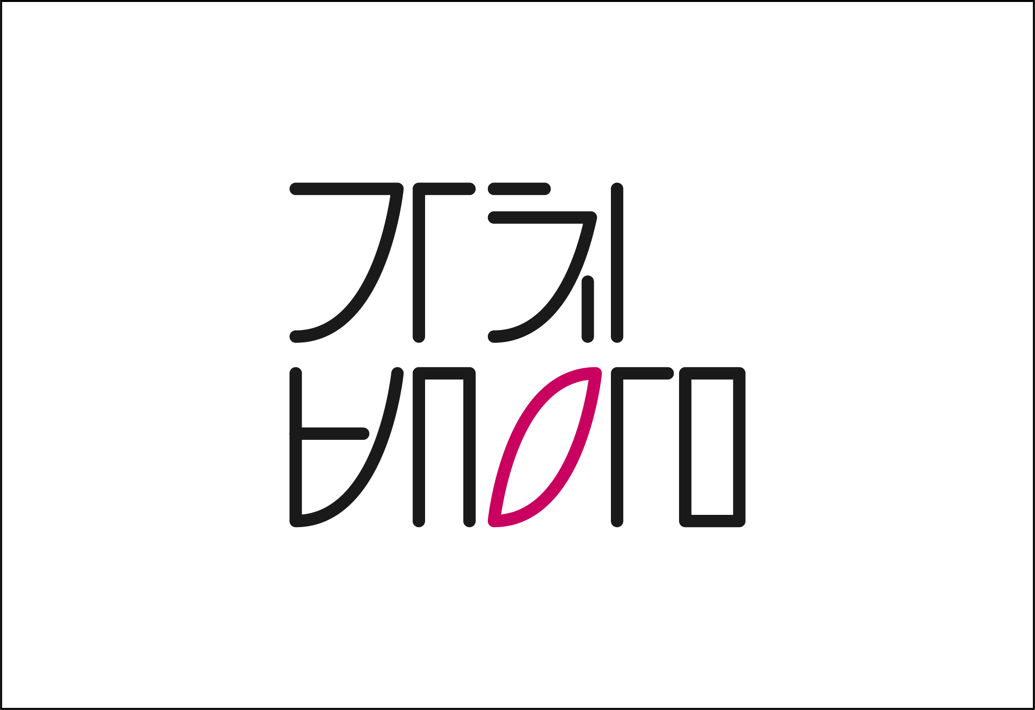 가치배움_logo